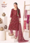 Krupali Vol 1 By Suryajyoti Pure Capsule Rayon Printed Kurti With Bottom Dupatta
